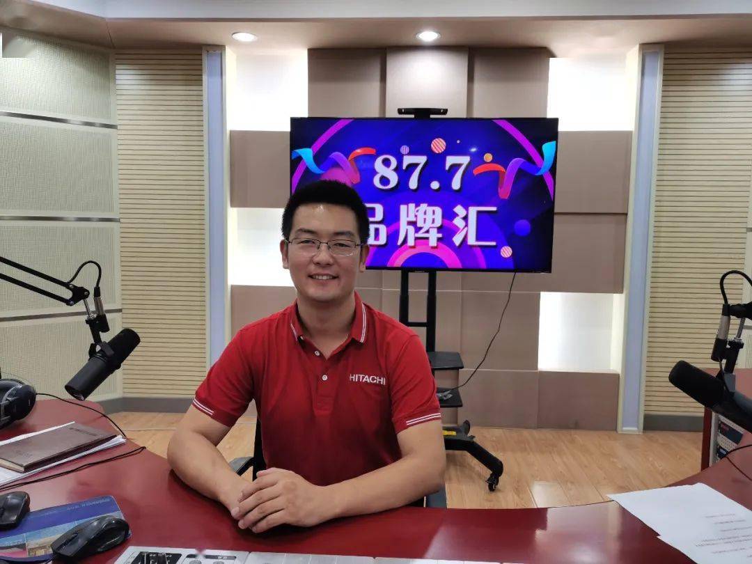 日立中央空调--带给您四季如春般的享受
