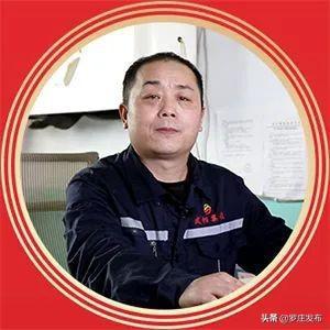 打擂攻坚 智勇争先| 向劳动模范学习,向劳模精神致敬!!!