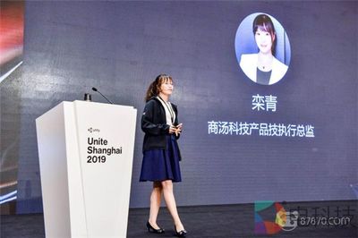 Unite Shanghai 2019回顾:VR/AR技术分享全汇总